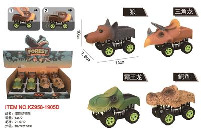 惯性动物车 - OBL10455285