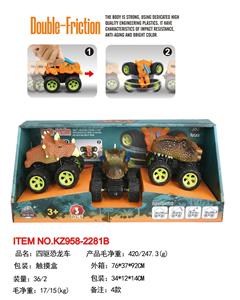 四驱恐龙车 - OBL10455334