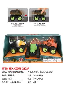 双方向回力动物车 - OBL10455339