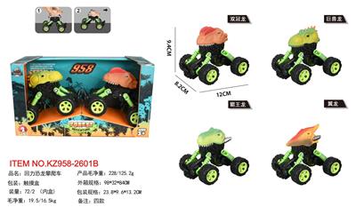 回力恐龙攀爬车 - OBL10455340