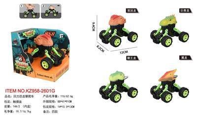 Pull back toys - OBL10455342