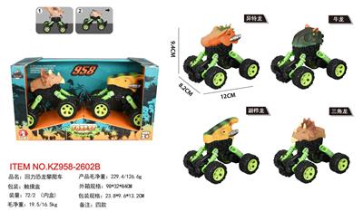 Pull back toys - OBL10455343