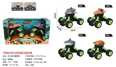 Pull back toys - OBL10455349