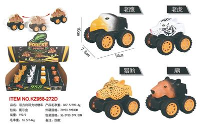Pull back toys - OBL10455360