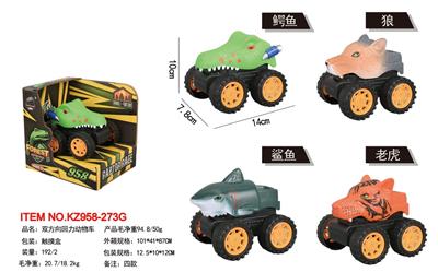 Pull back toys - OBL10455364