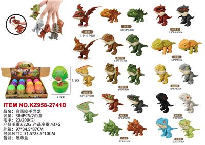 Pull back toys - OBL10455365