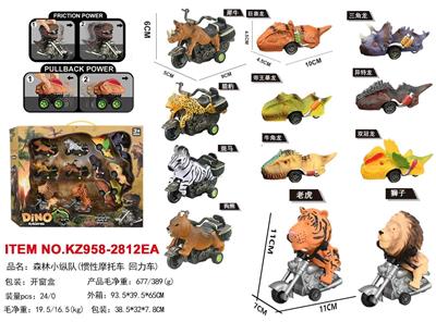 Inertia series - OBL10455376