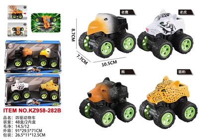 四驱动物车 - OBL10455388