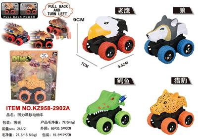 Pull back toys - OBL10455397