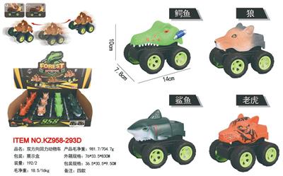 双方向回力动物车 - OBL10455407