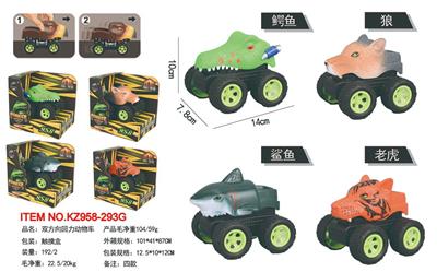 Pull back toys - OBL10455408