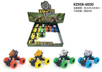 Pull back toys - OBL10455466