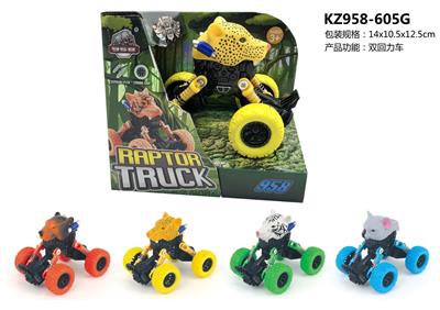 Pull back toys - OBL10455467