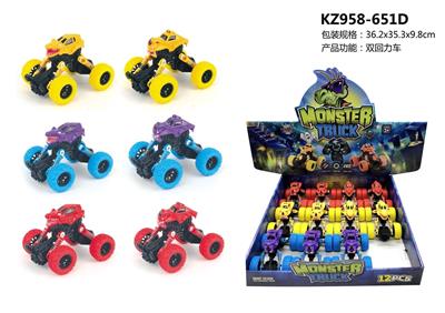 Pull back toys - OBL10455468