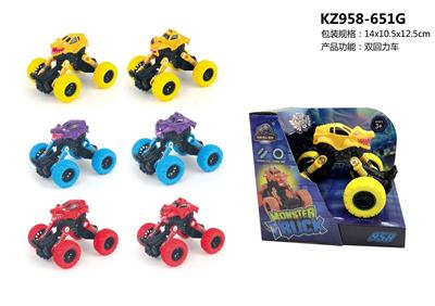 Pull back toys - OBL10455469