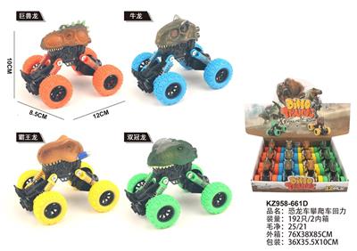 Pull back toys - OBL10455472