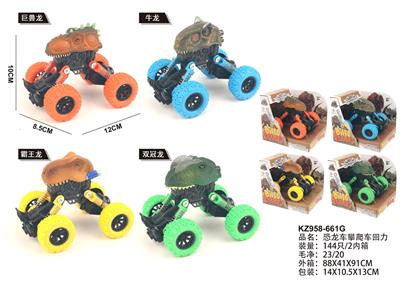 Pull back toys - OBL10455473