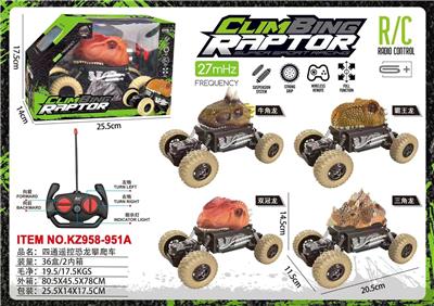 Remote control cars / tanks - OBL10455610