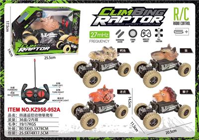 Remote control cars / tanks - OBL10455612