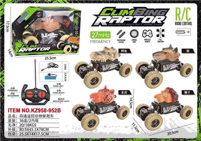 Remote control cars / tanks - OBL10455613