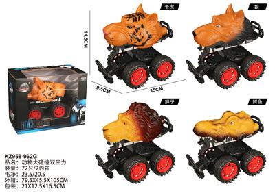 (GCC)动物大碰撞双回力 - OBL10455617