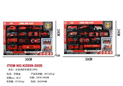 合金消防车套装12PCS - OBL10455629