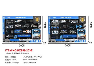 合金警察车套装12PCS - OBL10455630