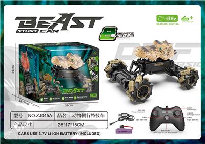 Remote control cars / tanks - OBL10455653