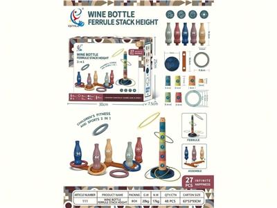 Othertoys - OBL10455718