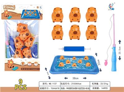 卡头袋钓水豚 - OBL10455737