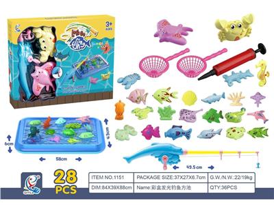 发光钓鱼方池 - OBL10455739