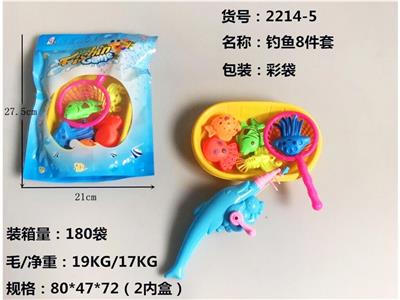 8件套钓鱼 - OBL10455761