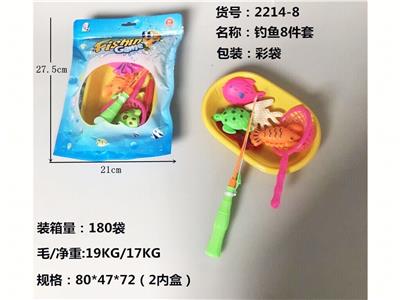 8件套钓鱼 - OBL10455764