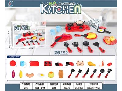 厨具+食物 - OBL10455767