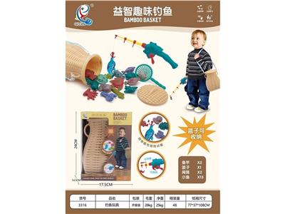 益智趣味钓鱼 - OBL10455789
