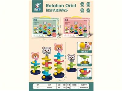 5层5球转转乐 - OBL10455822