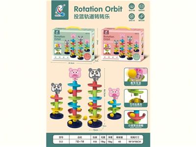 7层7球转转乐 - OBL10455823