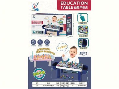 Intelligence series - OBL10455828