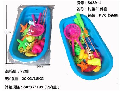 21件套钓鱼 - OBL10455858