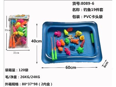 19件套钓鱼 - OBL10455860