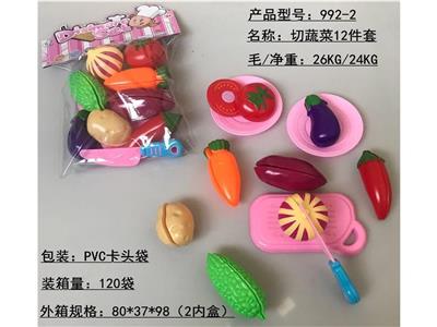 12件套切蔬菜 - OBL10455892