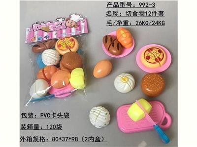 12件套切食物 - OBL10455893