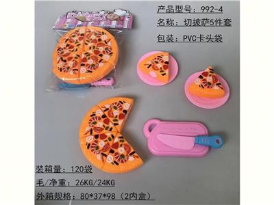 5件套切披萨 - OBL10455894