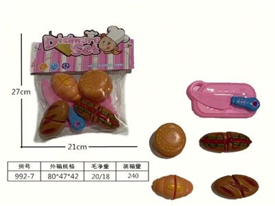 6件套切食物 - OBL10455897