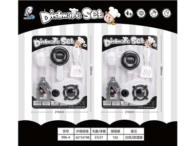 仿真餐具白色2款混装 - OBL10455919