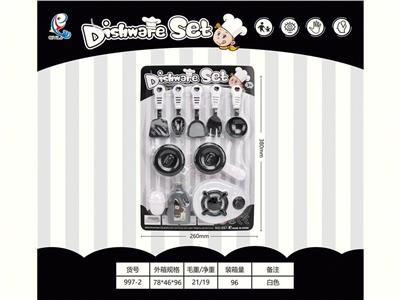 仿真餐具白色 - OBL10455921