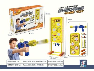 Target/throw - OBL10455941