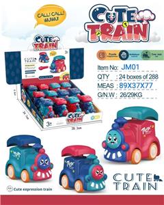 按压火车12pcs/展示盒 - OBL10456090
