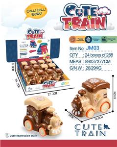 UV印卡皮巴拉按压火车12pcs/展示盒 - OBL10456096