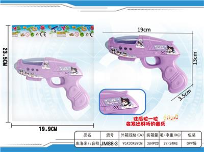 Electric gun - OBL10456116